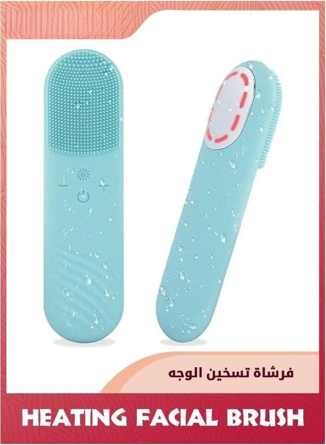 فرشاة تنظيف الوجه الصوتية,قوة الوجه المكرر مع 5 أوضاع السرعة,مقاومة للماء 3 في 1 أنيون استيراد 45 ℃ التدليك التدفئة,فرشاة السيليكون القابلة لإعادة الشحن USB,الأزرق - Image 1